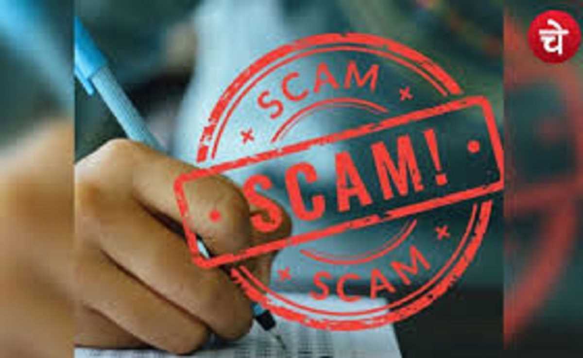 पेपर लीक कराने वाले गैंग्स का सेंटर बन गया है झारखंड, दो साल में चार बड़े स्कैम